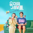 라;루나