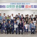 ㈜대원자원 이미지