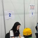 굿바잉 이미지