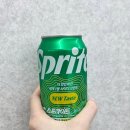 주문진셀프세차장 | [강릉] 주문진 아침식사 가능한 더덕구이 맛집 '산마루황태촌'
