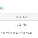 강동로6-10 이미지