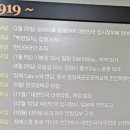 백범농장 이미지