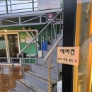 광덕1로11 | 천안 광덕 야외바베큐 애견동반가능 여름 물놀이 가기 좋은 비비킹