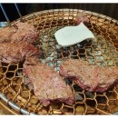 운동장화로구이 이미지