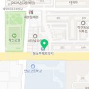 동보엔지니어링 이미지