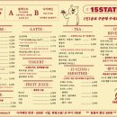 카페스테이션 이미지