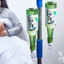 영돈