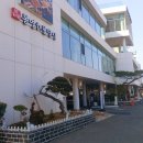 해그리다 이미지