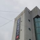 이루다피트니스 이미지