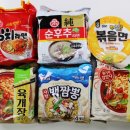 이마트24 서산중앙점