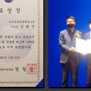 태봉에너지 네이버블로그