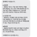 그레이소프트 이미지