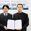 장애인복지관 이미지