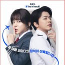 파일럿 이미지
