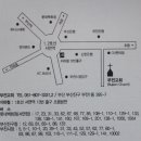 부전1동-7 이미지