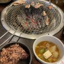 참맛찰김 이미지