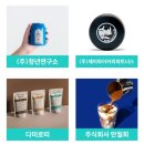 주식회사 수담