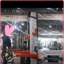 플로우짐 이미지