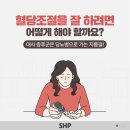 제이에스디자인 이미지