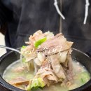 맛고을길 | 인천 순대국 맛집 국물이 진한 고을순대국 솔직후기