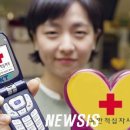 수(秀)모바일