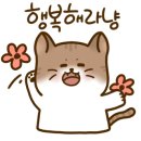 입맛언니 이미지