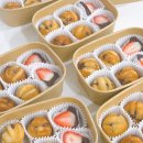 카페디어 고한사북점 | 고한 사북 태백 정선 하이원리조트 강원랜드 출산답례품 출산휴가답례