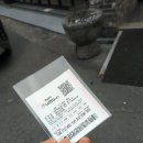 낭만칼국수 이미지