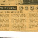 어린이전문서점 이미지