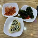 김밥앤 이미지