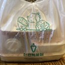 신전떡볶이 화명점 이미지