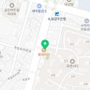 월드탑영어수학전문학원