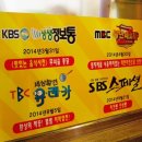 노랑통닭석적점 네이버블로그