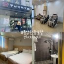풍남관광호텔 | 전주 한옥마을 근처 가성비 애견동반 숙소 풍남관광호텔 +스탠다드 트윈