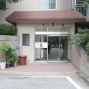 전농부동산공인중개사사무소 이미지