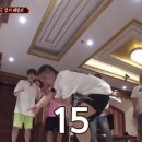 강식당 이미지