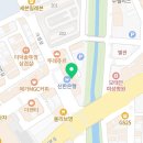 가경중앙약국