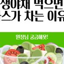 경희자연채한의원 이미지