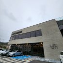 아림킨더하우스어린이집 이미지