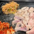 진미곱창 네이버블로그
