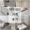 태종대모텔 이미지
