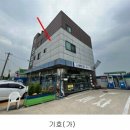 일산가좌주유소 네이버블로그