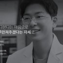 선수촌로102-2 이미지