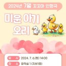 한밭도서관 이미지