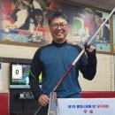 사천당구클럽 이미지