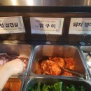 수정숯불갈비 네이버블로그