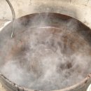 시골두부 이미지