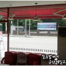 밀크밥버거군산 이미지
