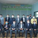 호원2동 행정복지센터 이미지