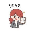 유나네 자연숲농장